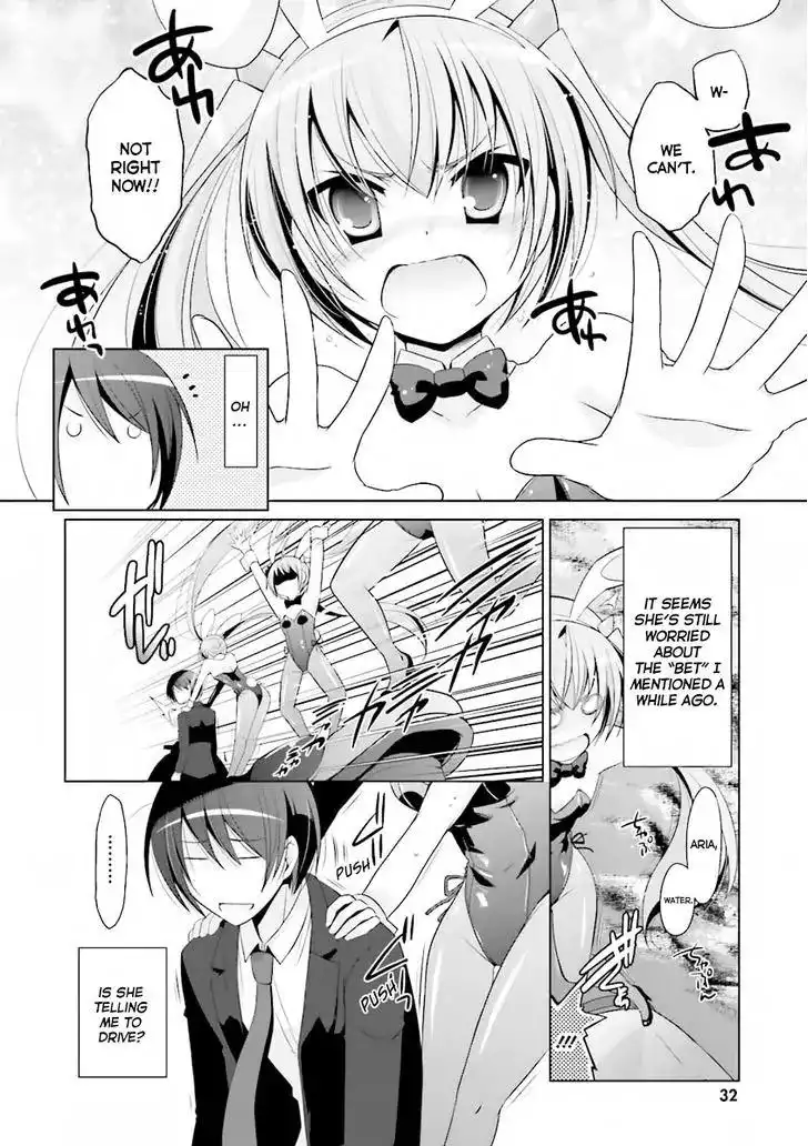 Hidan No Aria AA Chapter 52 5